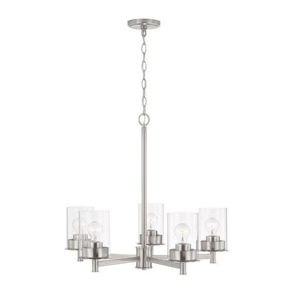 HomePlace Mason Brushed Nickel Five-Light Chandelier with Clear Glass, image 2