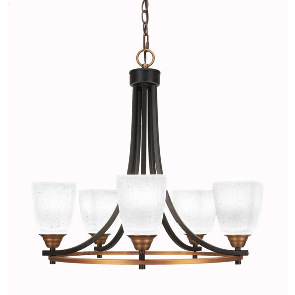 Paramount Matte Black and Brass Five-Light Chandelier with Four-Inch White Muslin Dome Glass, image 1