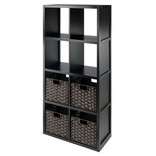 Timothy Black Storage Shelf with Four Foldable Woven Baskets, 5-Piece, image 1