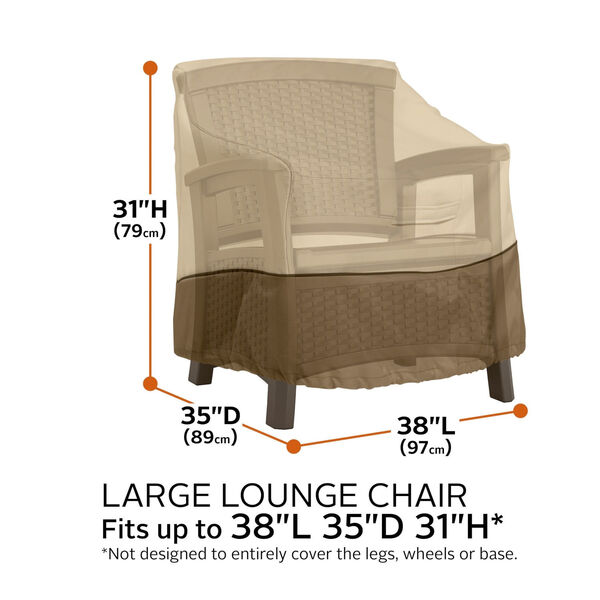 Ash Beige and Brown 38-Inch Patio Lounge Chair Cover, Set of 2, image 4