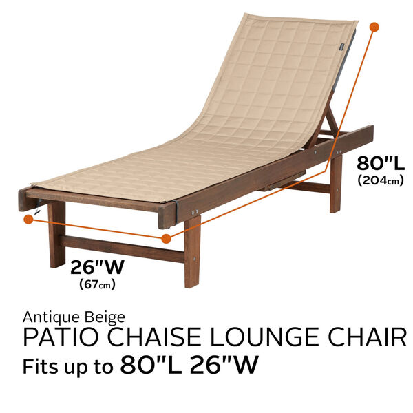 Oak Antique Beige Patio Chaise Lounge Cover, image 4