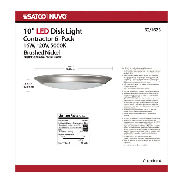 Brushed Nickel 10-Inch 5000K Integrated LED Disk Light, Set of Six, image 5