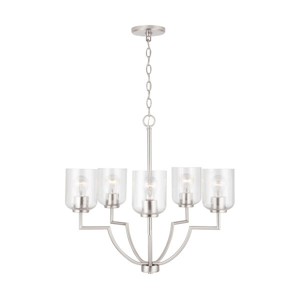HomePlace Carter Brushed Nickel Five-Light Chandelier with Clear Seeded Glass, image 6