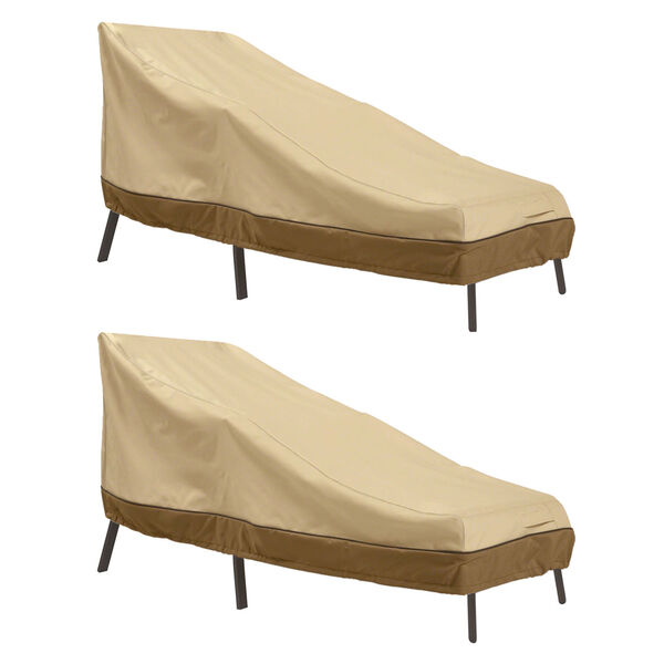 Ash Beige and Brown Patio Chaise Lounge Cover, Set of 2, image 1