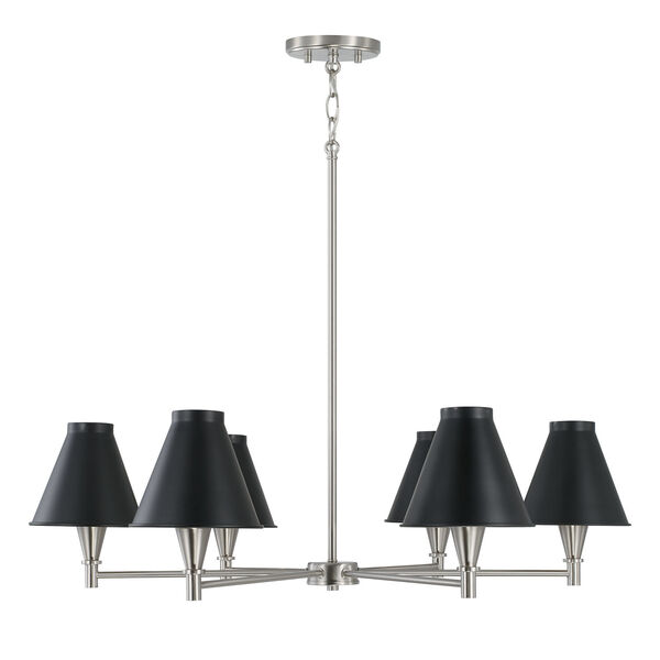 Benson Black and Brushed Nickel Six-Light Chandelier with Metal Shades, image 1