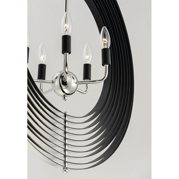 Radial Polished Nickel and Black 31-Inch Five-Light Pendant, image 3