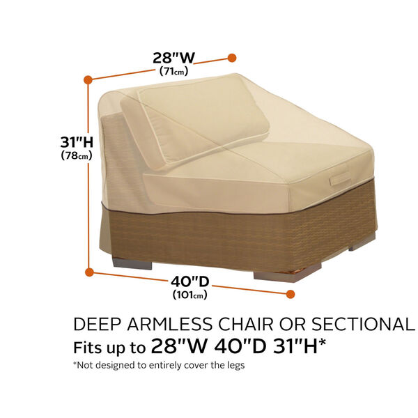 Ash Beige and Brown Patio Deep Armless Chair and Sectional Cover, image 4