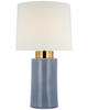 Barbara Barry Xian Medium Table Lamp