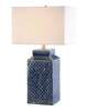 Pero Medium Table Lamp