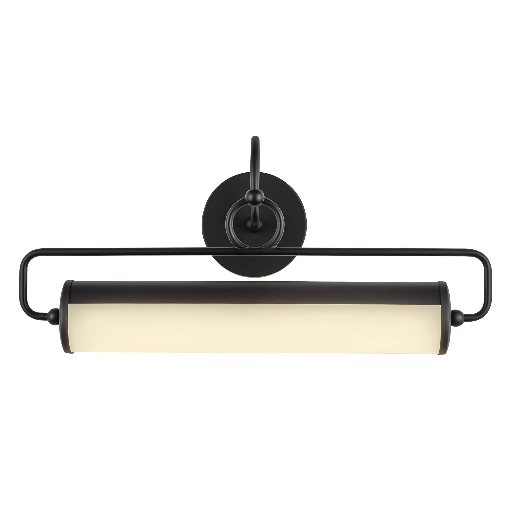 Ellen 22 Inch Picture Light
