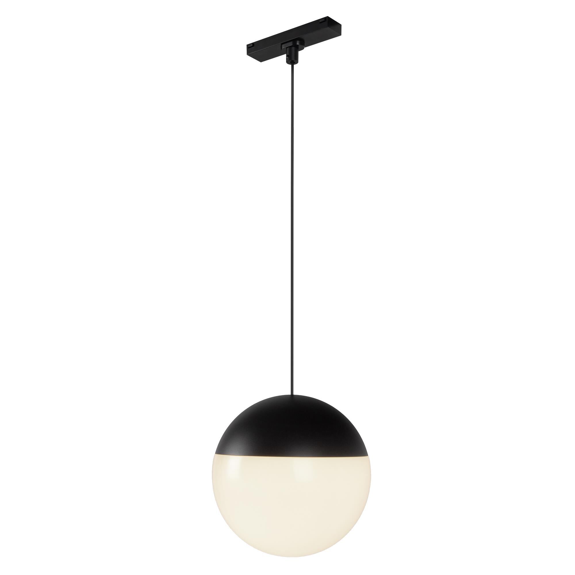 Monae 7 Inch Track Lighting Kit