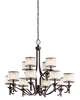 Lacey Large Chandelier