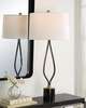 Separate Large Table Lamp