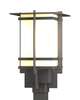 Tourou 14 Inch Outdoor Post Lamp