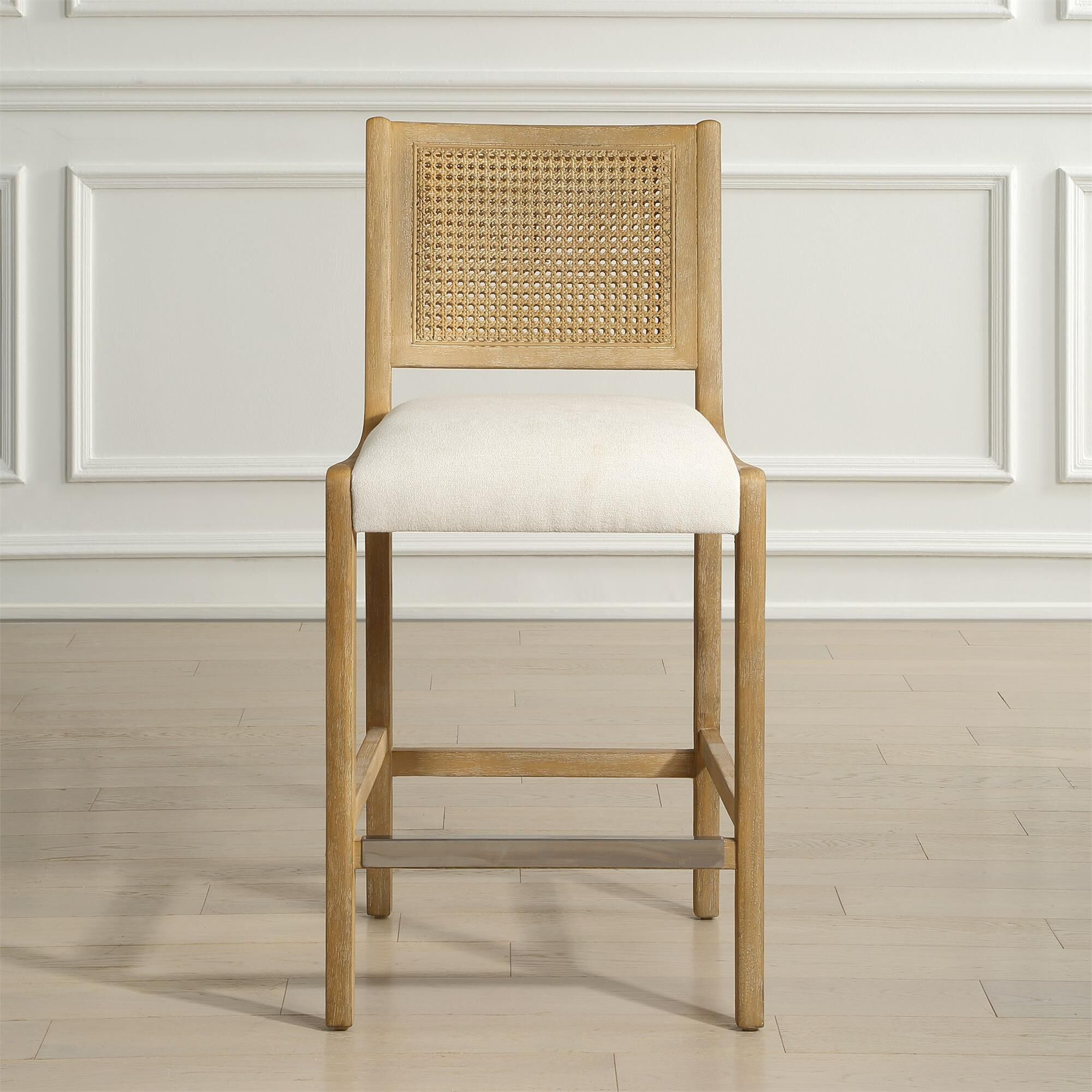 Interweave Tall Stool