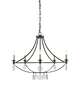 Novella Medium Chandelier