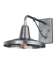 Mariner 10 Inch Outdoor Wall Light