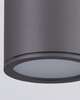 Perry 9 Inch Outdoor Wall Light