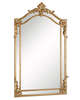 Antique Medium Decorative Mirror