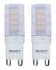 4.5 Watt LED G9 Frost 3000K 120 Volt Dimmable (2 Pack)