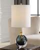 Enigma Small Table Lamp