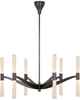 AERIN Brenta 40 Inch Chandelier