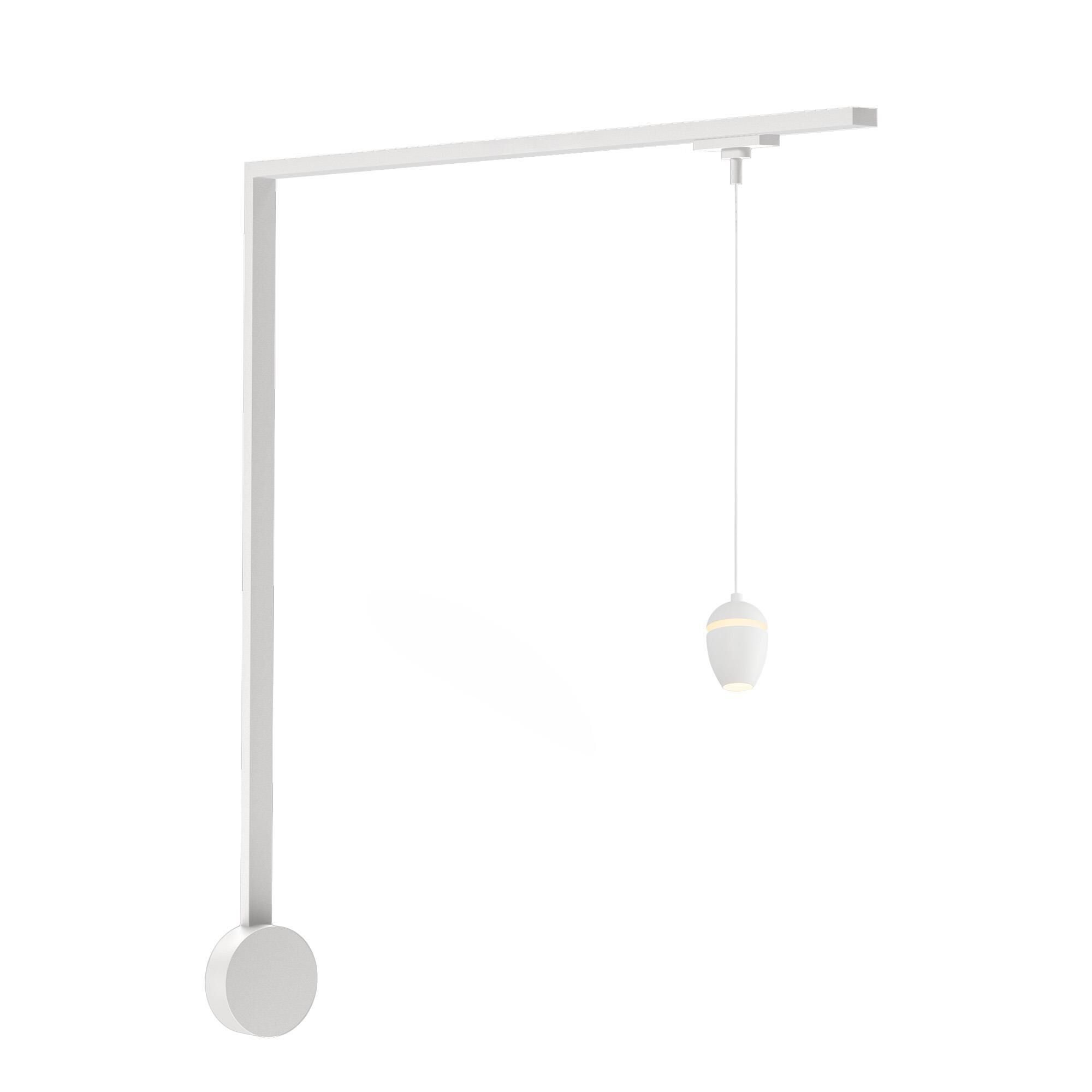 Eloa 42 Inch Track Lighting Kit