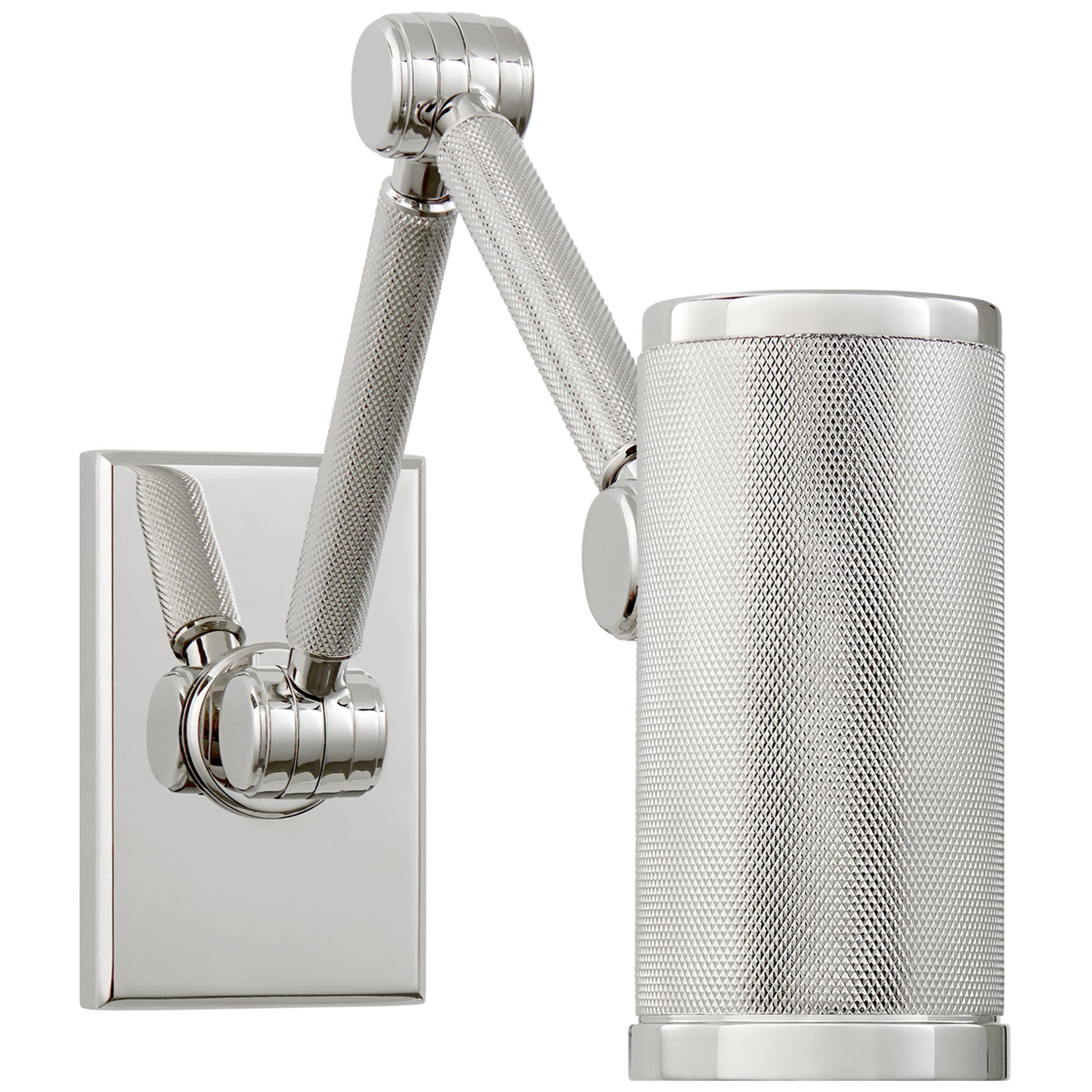 Ralph Lauren Barrett 6 Inch Wall Swing Lamp
