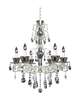 Locatelli 30 Inch Chandelier