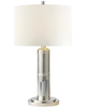Thomas O'Brien Longacre Small Table Lamp