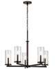 Crosby Medium Chandelier