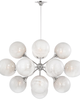 AERIN Cristol Large Chandelier
