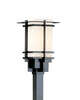 Tourou 14 Inch Outdoor Post Lamp