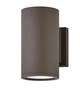 Silo 8 Inch Outdoor Wall Light