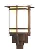 Tourou 14 Inch Outdoor Post Lamp