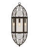 Martyn Lawrence Bullard Andalusia Outdoor Wall Light