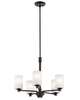 Joelson 24 Inch Chandelier