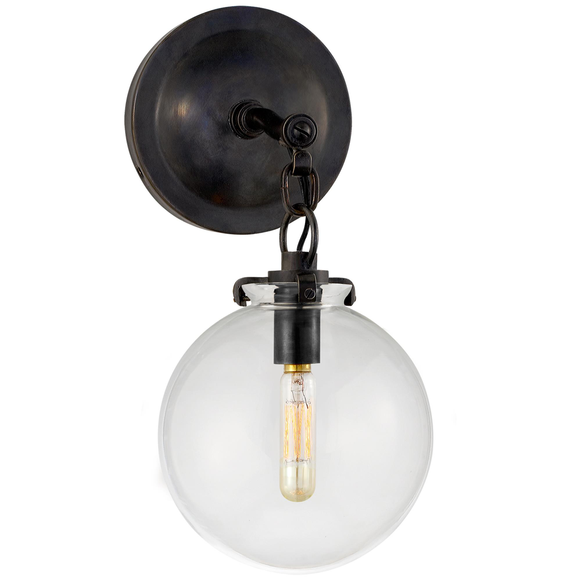 Thomas O'Brien Katie Small Wall Sconce