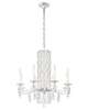 Sarella 30 Inch 8 Light Chandelier