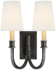 Thomas O'Brien Modern Library 14 Inch 2 Light Wall Sconce