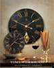 Bond Street Clock