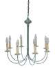23 Inch 8 Light Chandelier