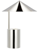 Paloma Contreras Orsay 17 Inch Table Lamp