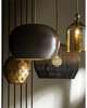 Swami Medium Pendant Light