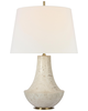 Thomas O'Brien Kefi Medium Table Lamp
