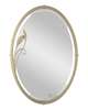 Beveled 32 Inch Decorative Mirror