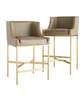 Dalia Tall Stool