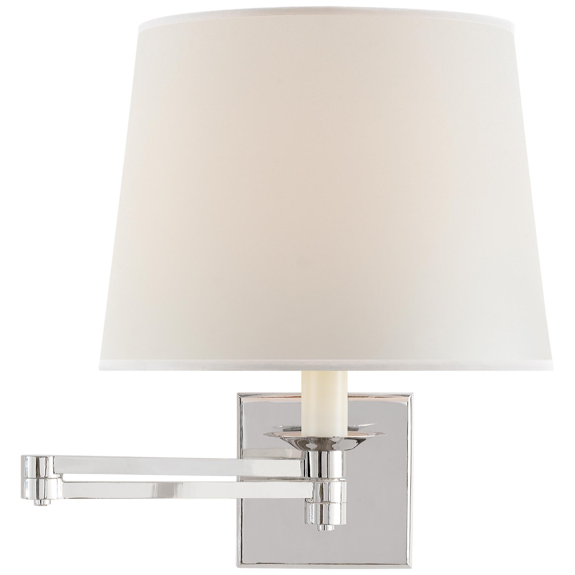 Ralph Lauren Evans Medium Wall Swing Lamp