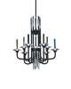 Calliope Small Chandelier