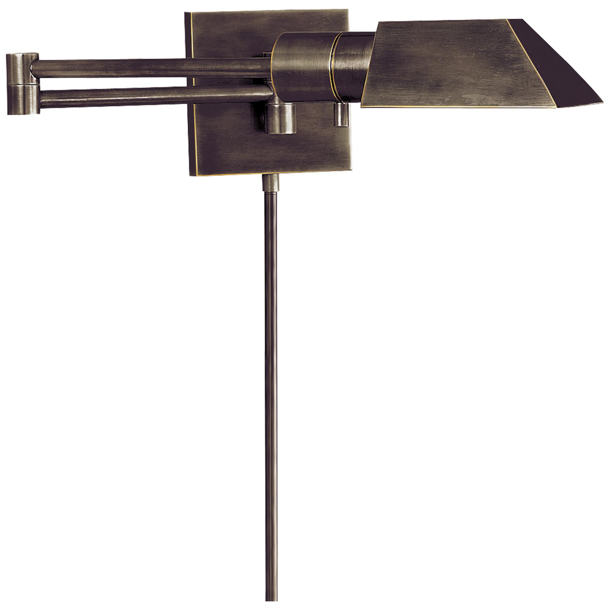 24 Inch Wall Swing Lamp